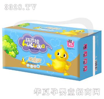 ���J�޳����냺����ѝXL22