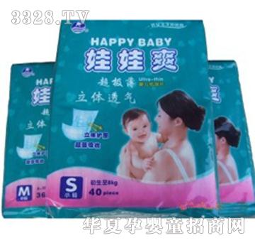 ����ˬ���w�o������ƬS40