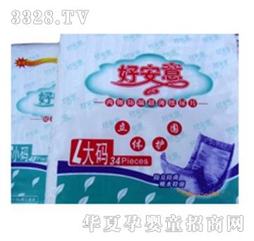 �ð������w�o������ѝL34