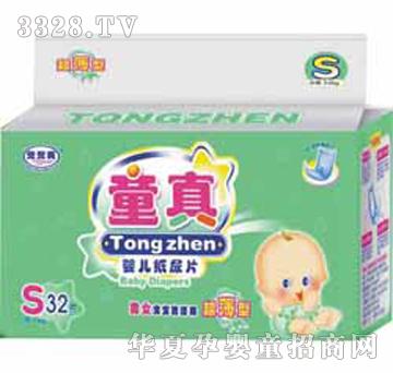 ͯ�泬����С̖�냺����ѝ