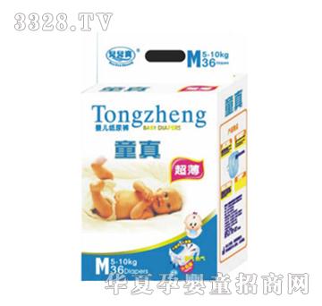 ͯ�泬���냺����ѝ