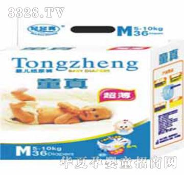 ͯ�泬����̖�냺����ѝ