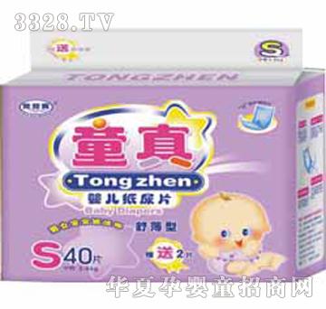 ͯ���污��С̖�냺����ѝ