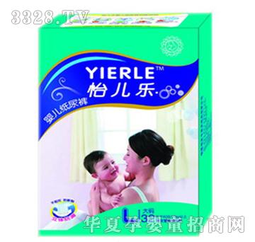 �������냺����ѝL32