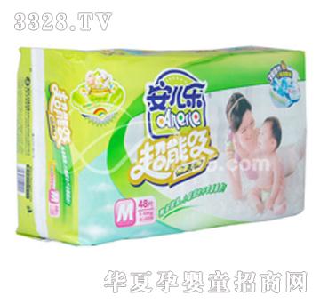 ����������ѝ