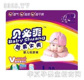 ؐ��ˬ�����ˬ��a�냺����ѝ