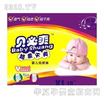 ؐ��ˬ�����ˬ�ش�a�냺����ѝ