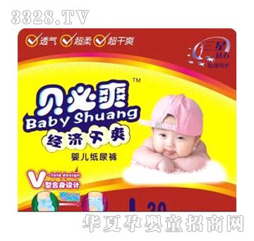 ؐ��ˬ��(j��ng)����ˬ��a�냺����ѝ