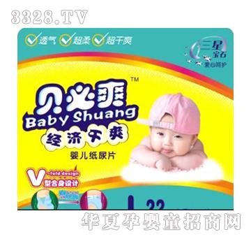 ؐ��ˬ��a�냺����Ƭ