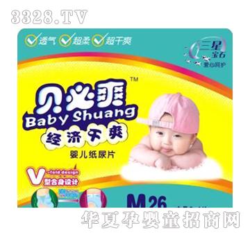 ؐ��ˬ�дa�냺����Ƭ