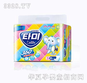 ����O������������Ƭ-S-�а�