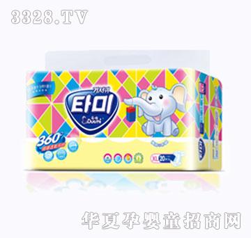 ����O������������ѝ-XL-�а�