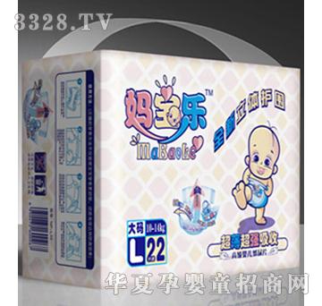 ������С������Ƭ��a