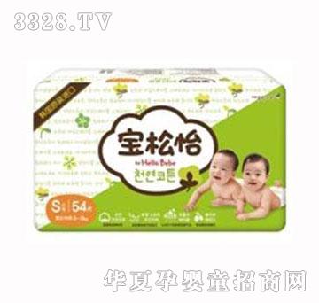 �������냺����ѝS54Ƭ