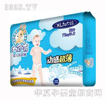 ��ɫ¹�Ӹг�������ƬXL24