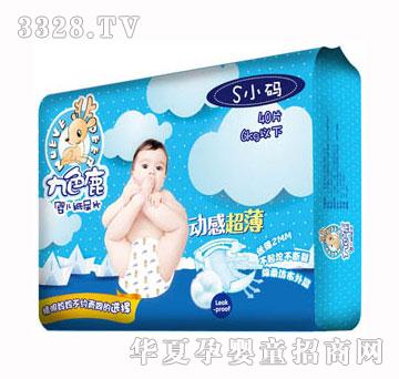 ��ɫ¹�Ӹг�������ƬS40