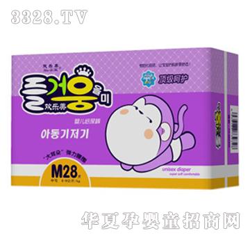 �g��(l��)���냺����ѝM̖(h��o)