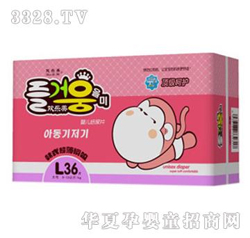 �g��(l��)���냺����ƬL