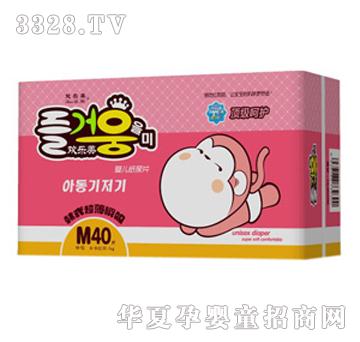 �g��(l��)���냺����ƬM