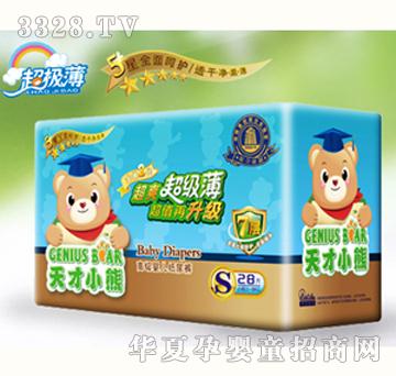 ���С�ܳ���������ѝS28