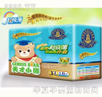 ���С�ܳ���������ѝXL�a