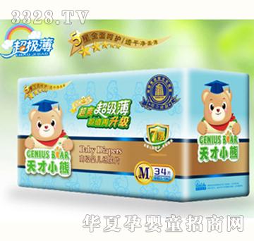 ���С�ܳ���������ƬM34