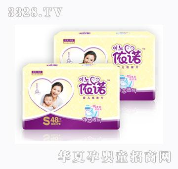 ���Z��о͸�⼈��Ƭ