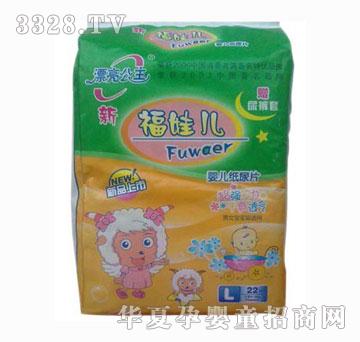 Ư���������ރ��냺����ƬL22