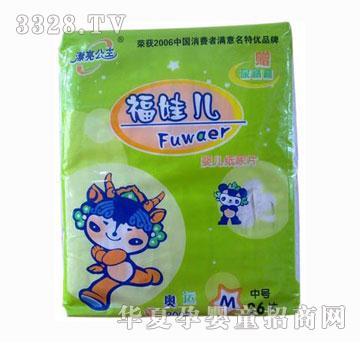 Ư���������ރ��냺����ƬM26