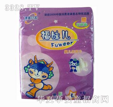 Ư���������ރ��냺����ƬL20