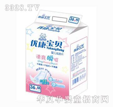 ������ؐ�дa����Ƭ