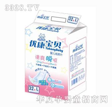 ������ؐ��a����Ƭ