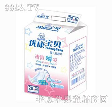 ������ؐ�Ӵ�a����Ƭ