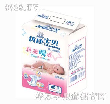 ������ؐ�p��˲������ѝS40Ƭ