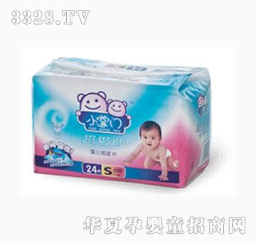 С���T(m��n)���Ἀ��ƬL