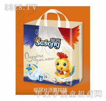 ���л�����ζ�ͼ���Ƭ