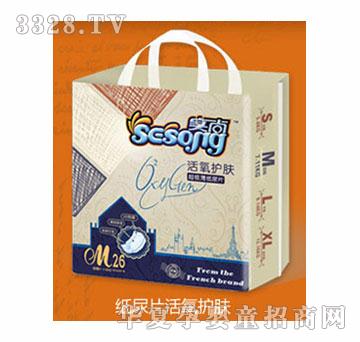 ���л����o�w�ͼ���Ƭ