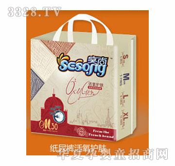 ���л����o�w�ͼ���ѝ