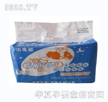 ��������ݗ���ɫ�⯟�냺����ѝ