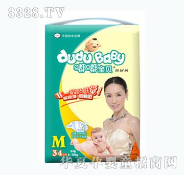 �ཌ�ؐ�냺����ѝ34Ƭ��̖