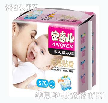 ���惺�o(w��)���N��냺����ѝS70