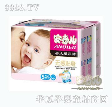 ���惺�o(w��)���N��냺����ѝS34