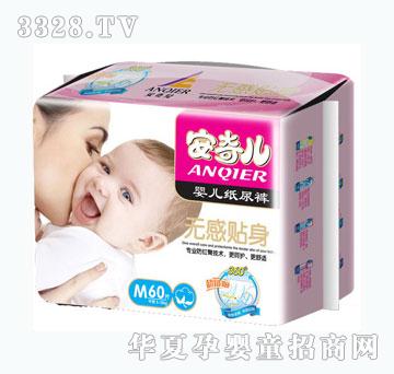 ���惺�o(w��)���N��냺����ѝM60