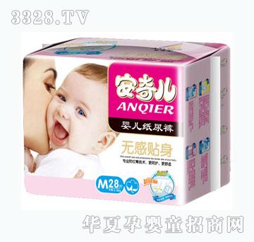 ���惺�o(w��)���N��냺����ѝM28