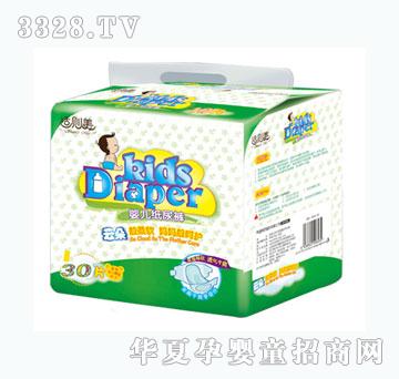 �m�t���냺����ѝs̖30Ƭ