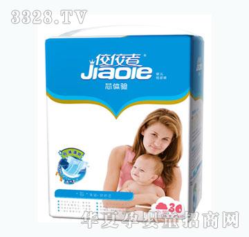 ٮٮ�߼���ѝо�w�