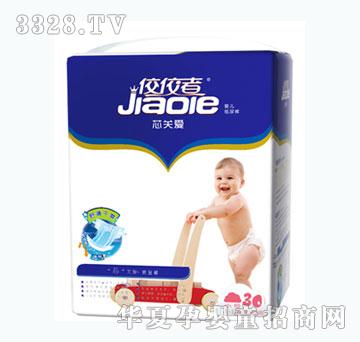 ٮٮ�߼���ѝо�P��