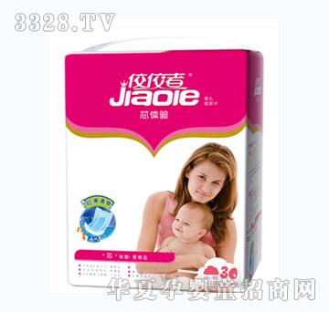 ٮٮ�߼���Ƭо�w�