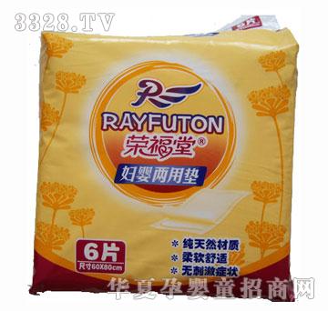 �s���ËD����É|