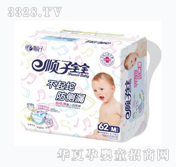 �¼�ʿ��ӌ����������냺����ѝ